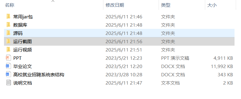 c44adf54eacc66f2a892d3e69ddfa825.png