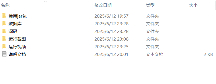 c08088cd0c42057213cee937e622b299.png