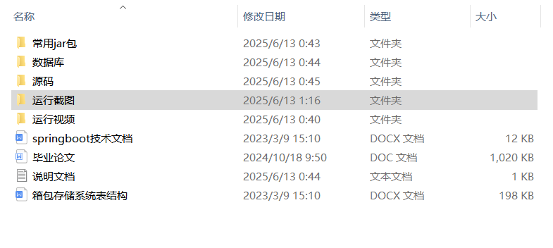 3e2c63a3d77ec42784622d7b8068d2a0.png