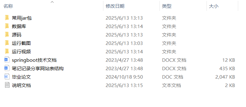 e98e2a6ae3807dc193cd3e1e41941734.png