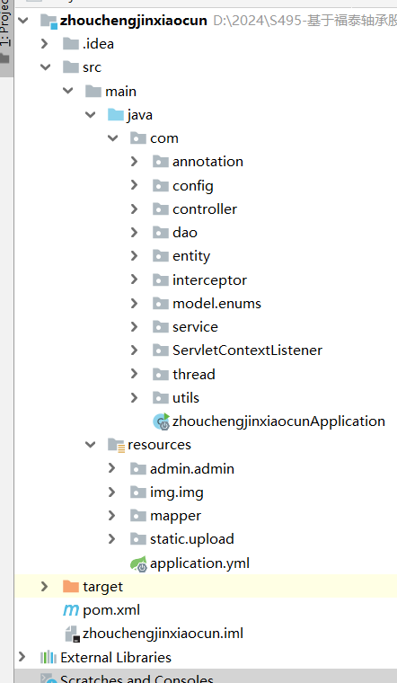 bf118342ace32f7d155c0471f5b66c8e.png