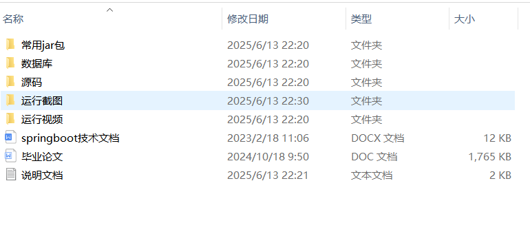 ed36d26156eb23b66c82ca44e684eba6.png