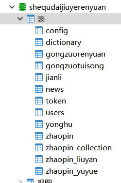 04177524598154354796d0f71878da88.png