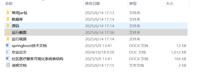 50e61ebbe5754a44da613138f155d945.png