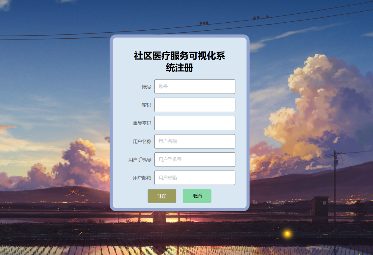 e09fb8c61bcba66e1d42dac6ff1f0053.png