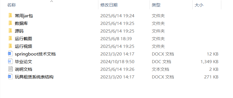 9131add8a28c3ffa096954e0a72e349c.png
