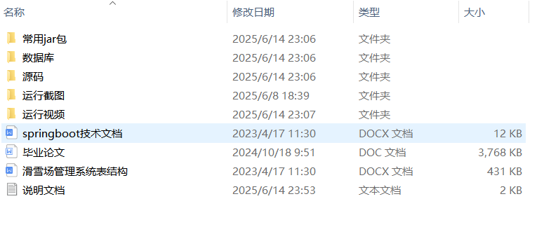 fa5908f8cb8401edd920b5fe191bfdc9.png