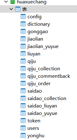 427285ff9d94dce6ee6a4ffc11b0b4e4.png