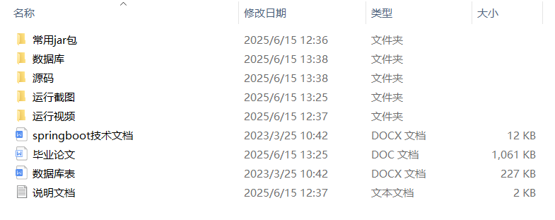 057207621d573b5dc47b5cf986870d5f.png