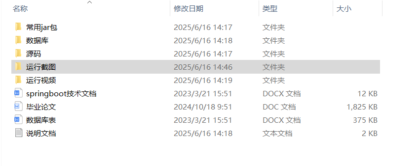 5b67ce73a3da9c2e4ad25b9846f37014.png