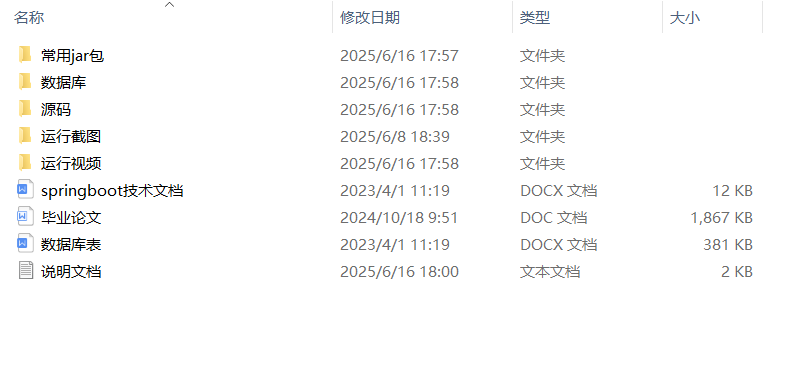 77ede8a2207851d78a0e6c845fbb5c23.png