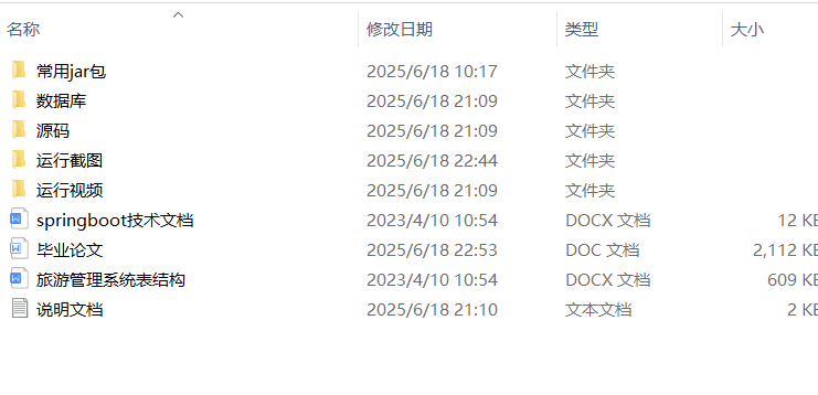 838a80f9996e1544af9b2d9af2d43ae4.png