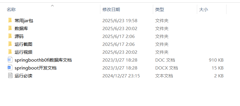 6efe852364724dbcf85b08a7c003c799.png