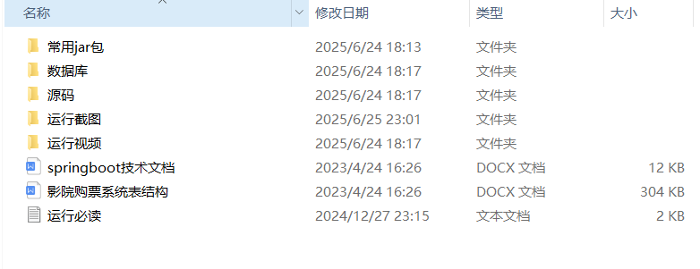 c107d0b4d2a1e1b12c06527be760bb8d.png