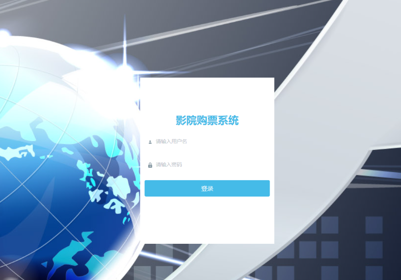 登录 (2).png