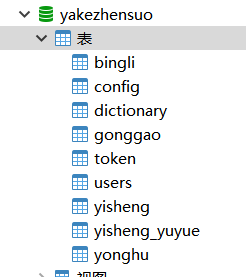 b47042e605ae4c3a2edfd183b9f4fec4.png