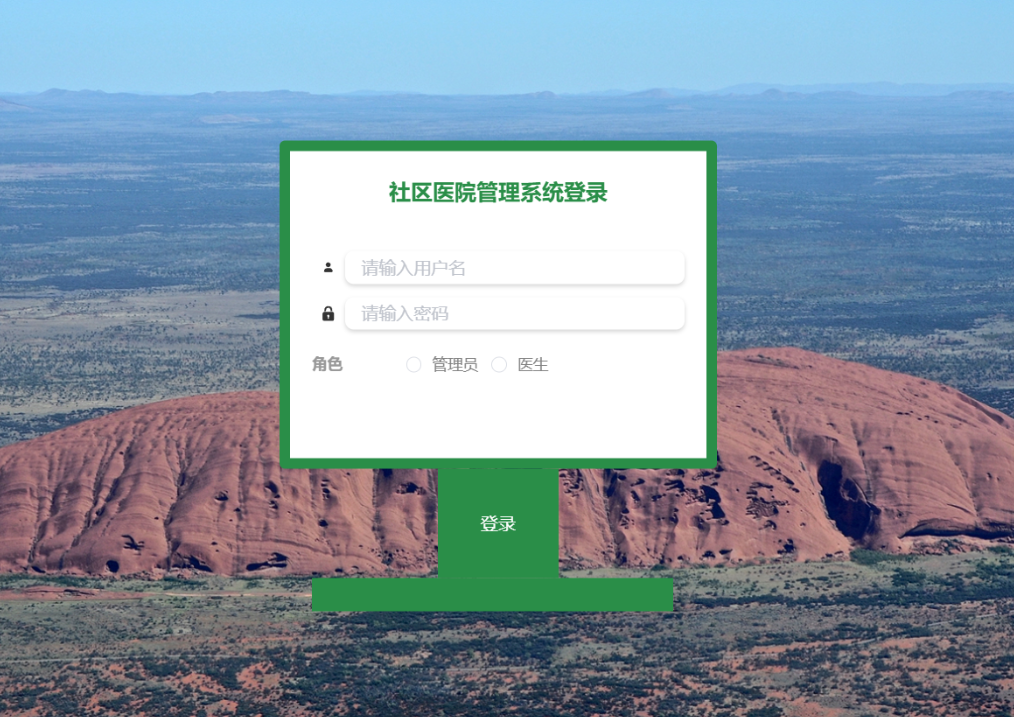 4d67d0132678e749c8b6cef37b857bf0.png