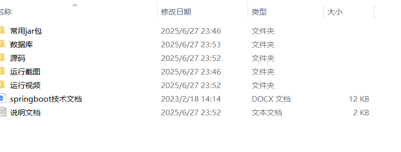 6d2b3490c960d8804b4e867486afa4b3.png