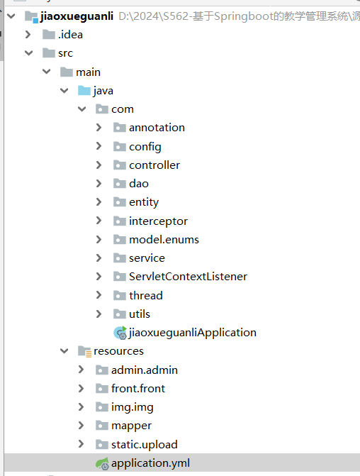 bc1900b4a6141baf8515142282c5d010.png