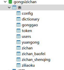 5cfd9863c24f4d847841a714f5c02c92.png