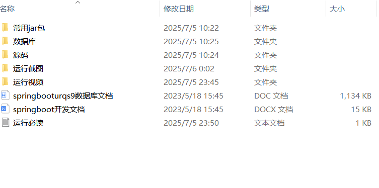 5bdeae65912e10c03afa8384f5d9840b.png