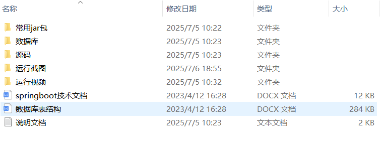 5d715777899cfe8f0776e940676552cd.png