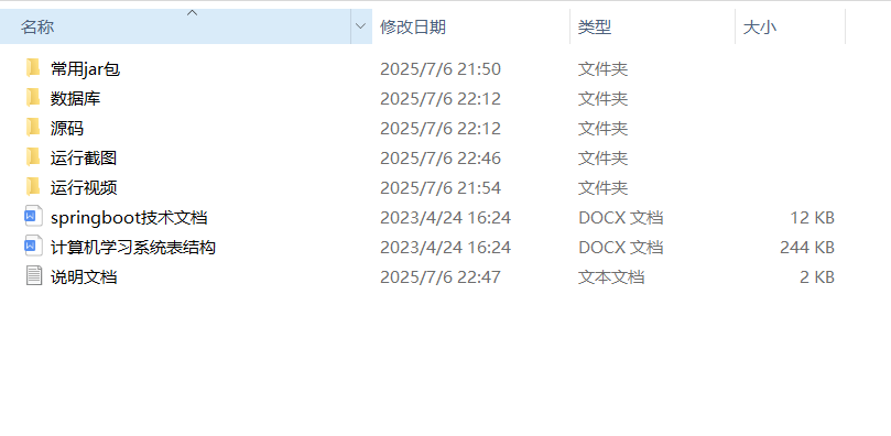 fbdc12d846cf15104fd587035b4e8c05.png