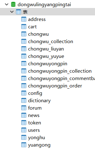 8b3e2e376f109756c1c8185dd0c5fa1e.png