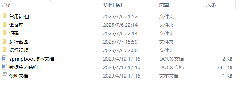 58a3ba6269a5d9dd33c6ff97182e28e5.png
