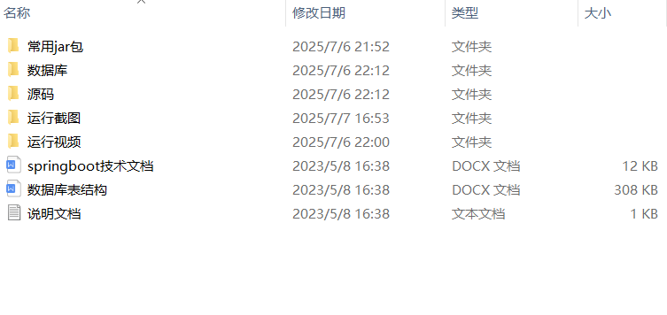 3d088d246b871d2c47e798cb8f057e45.png