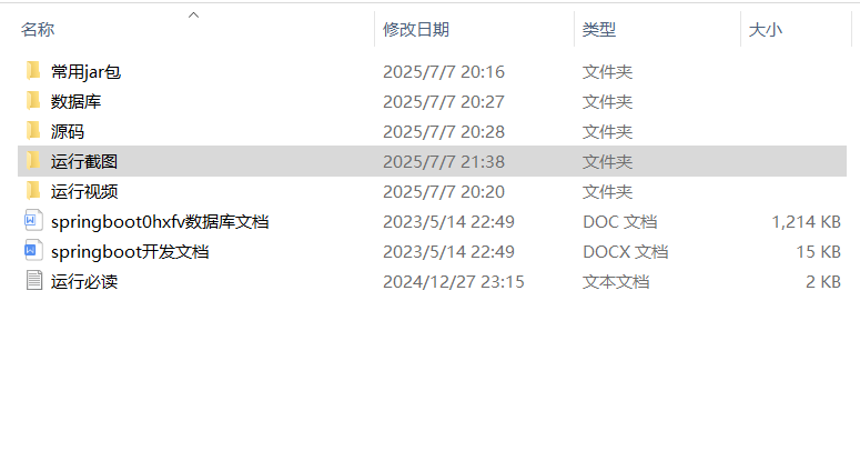 9c71f30962af456de0eda2ecf5387d8b.png