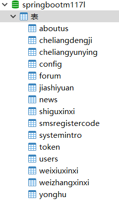 db52e094064270c3825075142a76141e.png