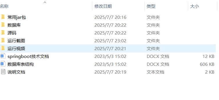 41753c7eb4ffb2ddd65517a6a50d72e8.png