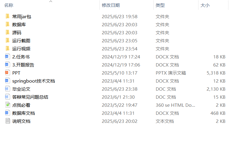 bd2a3b77a77f63973d3a4fec4eed5544.png