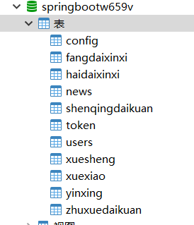 3163aa93e86009ae8be030ca5055b1c6.png