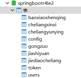 269a955fef21e56fe8e14cb103b8c35f.png