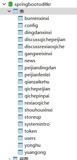 4dbe8a02ba7057fe6850f7c84abc3dc5.png