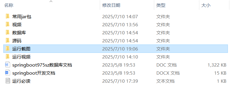 9ca8aa5a0c2a222105ce959b53cbdefb.png