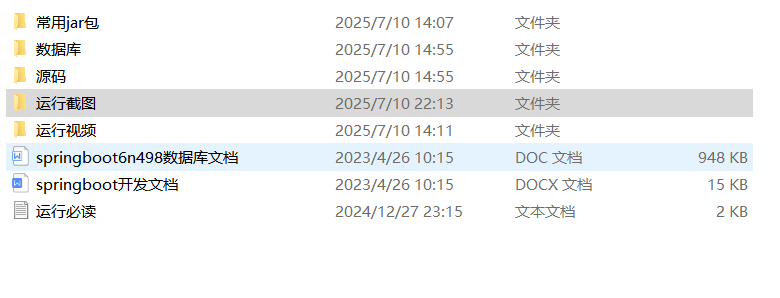 068e52e1ff7972f9abd44237d5ce4041.png