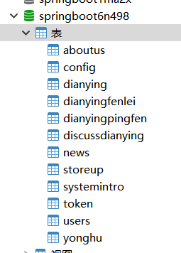 f619f3beab7fd9e0e57dbc250cfc4719.png