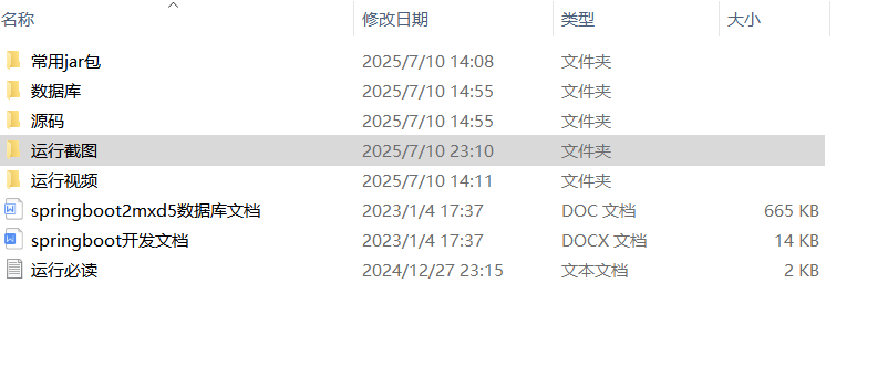 9b696a79e4e3ed71a1214a184429c1a2.png