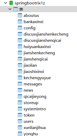 8437daf2e6a0f67f7202c799230b56c9.png
