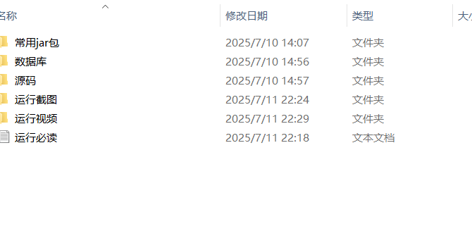 96692106d94310ebad582e6738613638.png