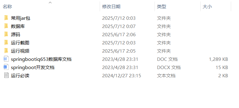 7dc570eff8205063a347d6f1f6f06514.png