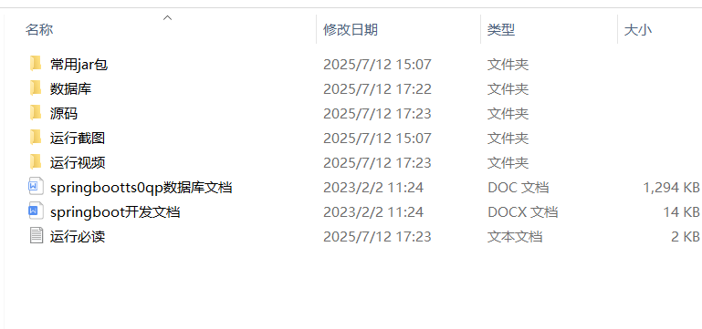119ad6a7e27bc944aeeca1555195ed7a.png