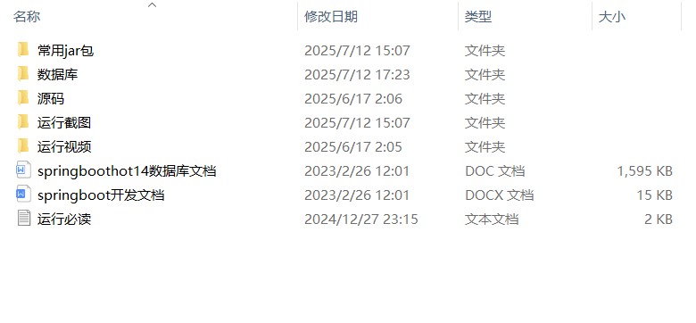 b3909d1ffa5a069cbd9d1827e148ae64.png