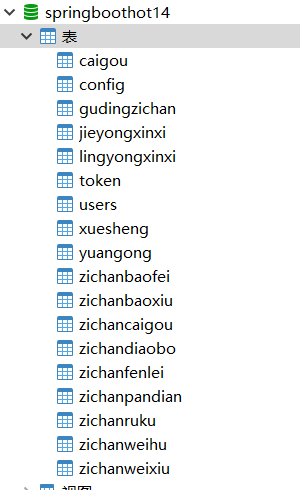 60dc20e35b5403f69b4343fec39f6b07.png