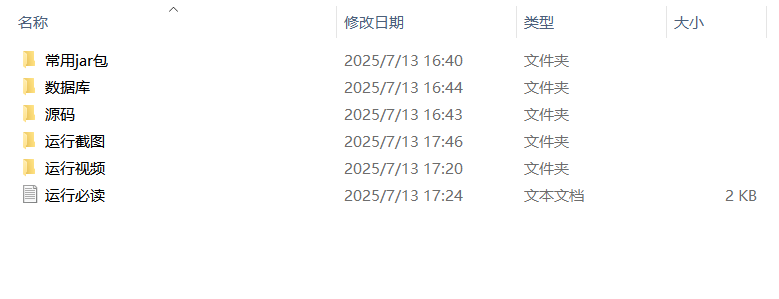 a1255519c5246f16f5c5996fea13d40e.png
