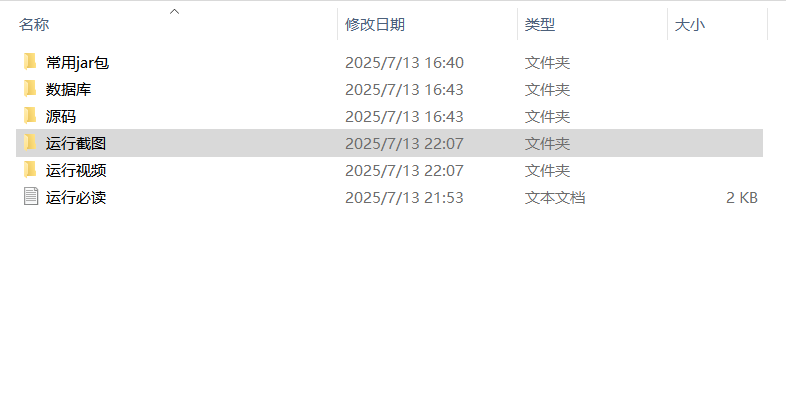 569d1747a4c13c705764e942c217af70.png