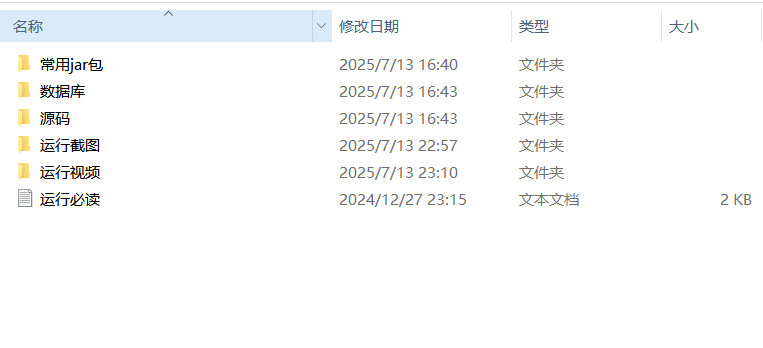 9f7ca8acf4bce15423b81baabfd58983.png